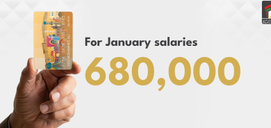 Over 680,000 Beneficiaries Paid Through MyAccount