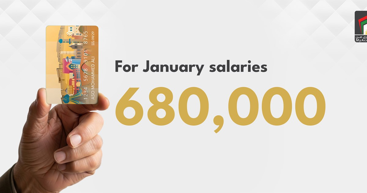 Over 680,000 Beneficiaries Paid Through MyAccount