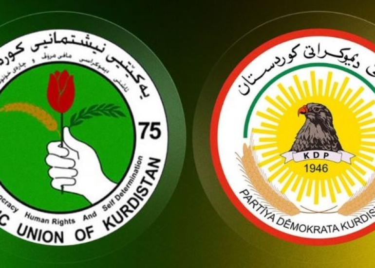 KDP Denies Final Deal with PUK on Iraq Presidency Nomination