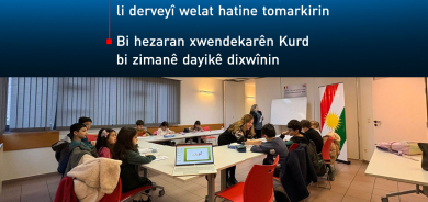 Zimanê Kurdî li Swêd û Almanyayê bûye derseka fermî