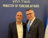 Îsraîl: Me ji bo Rojava zext li Amerîkayê kir