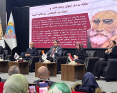 جامعة كركوك تقيم ملتقاها الأدبي الأول