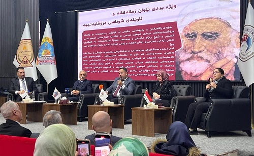 جامعة كركوك تقيم ملتقاها الأدبي الأول