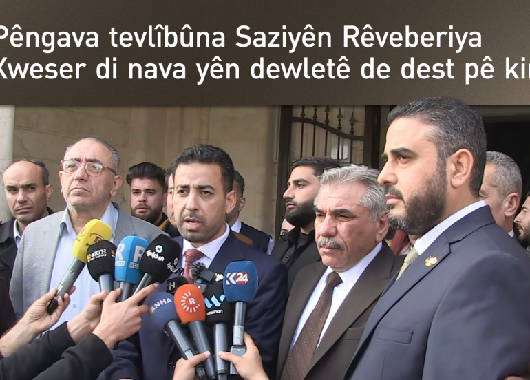 Wezîrê Tenduristiyê yê Sûriyeyê li Hesekê: 10 milyon dolar ji bo xizmetên bijîşkî hatin terxankirin