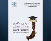 Ji bo akademîsyenên jin Foruma Keziyê tê lidarxistin