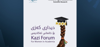 Ji bo akademîsyenên jin Foruma Keziyê tê lidarxistin