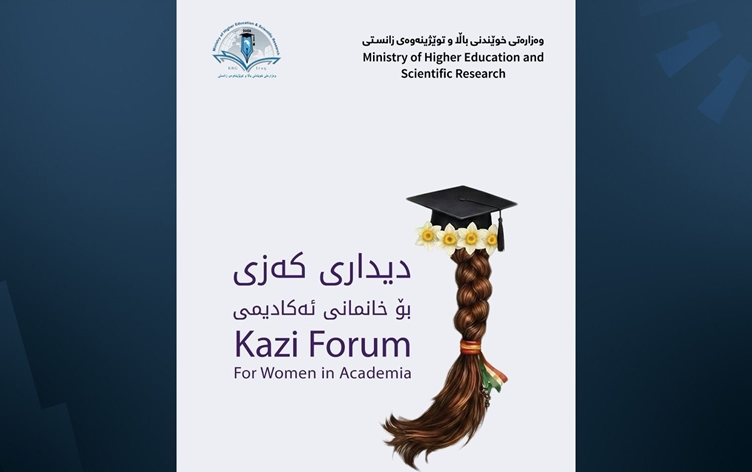 Ji bo akademîsyenên jin Foruma Keziyê tê lidarxistin