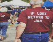 دیمەنە سەیرەكان، ئەگەر ونبووم