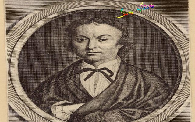 پەند و وتە، مارتن كلیفۆرد