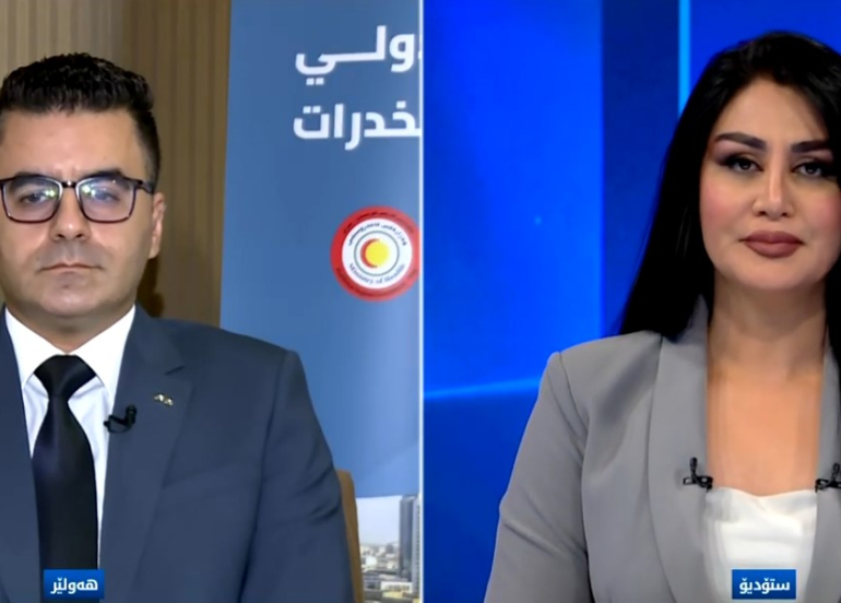 كوردستان توحّد الجهود ضد المخدرات