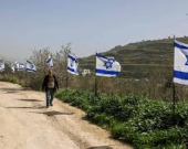 قرار إسرائيلي غير مسبوق بالاستيلاء على الضفة