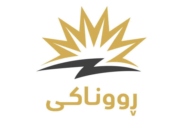 وزارة الكهرباء: فواتير 80% من المنازل بلغت أقل من 160 ألف دينار