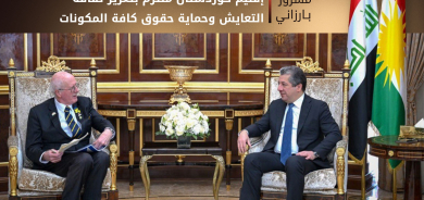 رئيس الحكومة يستقبل وفداً من مجموعة البرلمانيين في المملكة المتحدة المعنية بالحريات الدينية