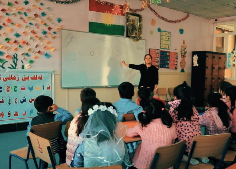 تربية إقليم كوردستان تقرر تقليص مدة الحصص الدراسية خلال شهر رمضان