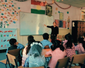 تربية إقليم كوردستان تقرر تقليص مدة الحصص الدراسية خلال شهر رمضان