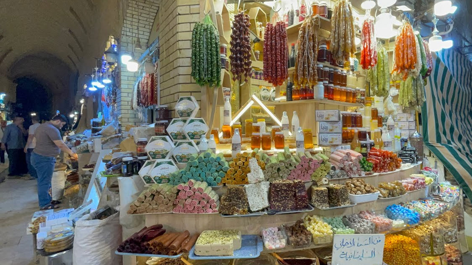 تجارة كوردستان تتوعد المتلاعبين بالأسعار: عقوبات مضاعفة في شهر رمضان