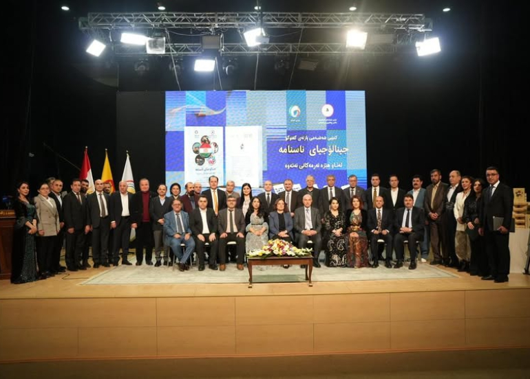 جينالوجيا الهوية ضمن القوى الناعمة للأمة