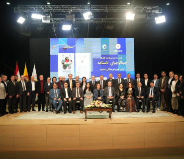 جینالۆجیای ناسنامە لەناو هێزە نەرمەكانی نەتەوەدا