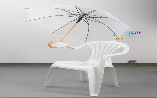 كورسییە ناودارەكەی جیهان