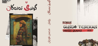 Muhsin Qoçan romana 'Gundê Tenekan' weşand