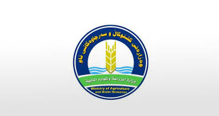 الزراعة الكوردستانية تنتقد عدم السماح بدخول المنتجات الزراعية للإقليم الى باقي مناطق العراق