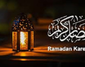 إقليم كوردستان يعلن غداً الأربعاء أول أيام شهر رمضان المبارك