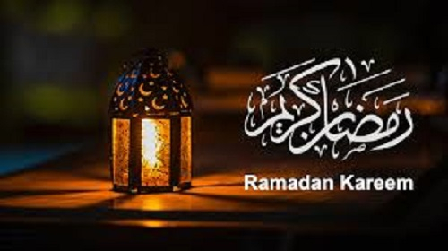 إقليم كوردستان يعلن غداً الأربعاء أول أيام شهر رمضان المبارك
