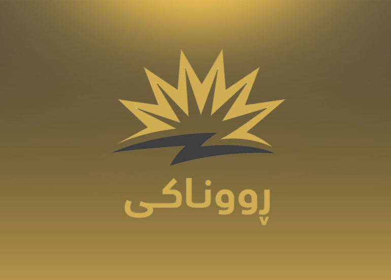 توضيح هام من 