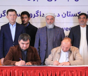 تاڵیبان و ئۆزبەکستان ٢٥ یاداشتنامەی لێکتێگەیشتن بە بەهای زیاتر لە ٣٠٠ ملیۆن دۆلار واژۆ دەکەن