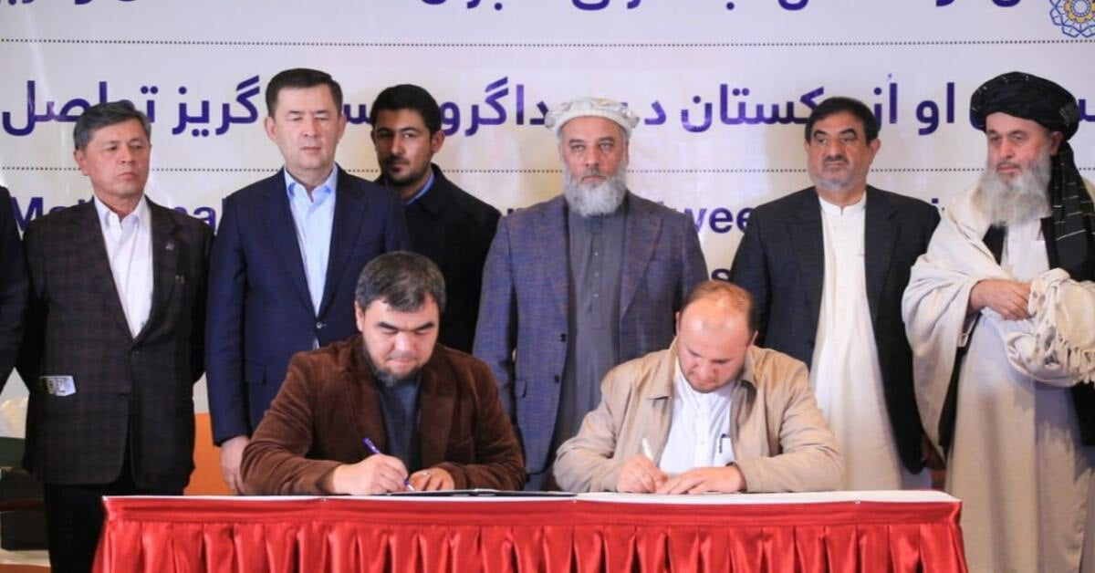 تاڵیبان و ئۆزبەکستان ٢٥ یاداشتنامەی لێکتێگەیشتن بە بەهای زیاتر لە ٣٠٠ ملیۆن دۆلار واژۆ دەکەن