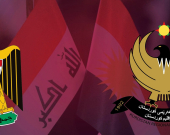 زيارة مقررة لوفد رفيع المستوى من حكومة إقليم كوردستان إلى بغداد الأسبوع المقبل