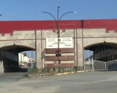 منفذ حاجي عمران الحدودي يعلن تعليق سفر السيارات الخاصة إلى إيران