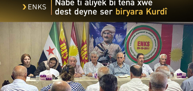 ENKS daxwaza rakirina dorpêça li ser Kobanê û misogerkirina biryara hevbeş a Kurdî dike