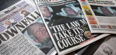 بعد توقيف أندرو... ماذا يعني «الإفراج قيد التحقيق»؟