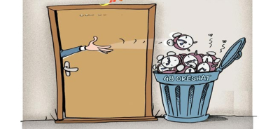 كاریكاتێر،  ئەم كاریكاتێرە باس لەگرنگینەدان بە كات دەكات