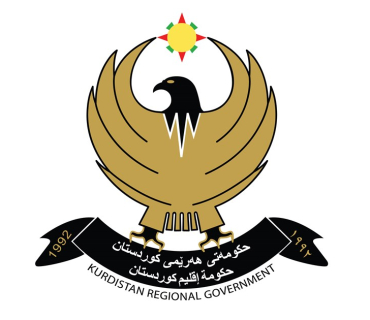 KRG Interior Ministry Reaffirms Commitment to Regional Stability
