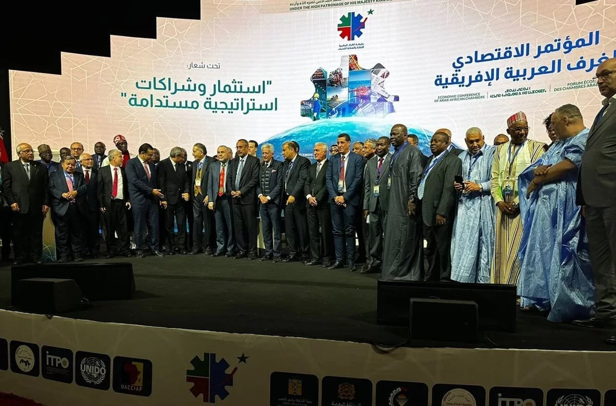 لتعزيز الشراكات الدولية.. إقليم كوردستان يشارك بوفد رفيع في مؤتمر الاستثمار العربي الأفريقي بتونس