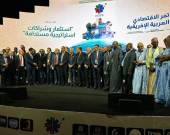 Herêma Kurdistanê dê beşdarî Konferansa Veberhênanê ya Erebî-Afrîkî bibe