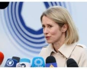 کایا کاڵاس داوای چارەسەری دیپلۆماسی بۆ ناکۆکی لەگەڵ ئێران دەکات