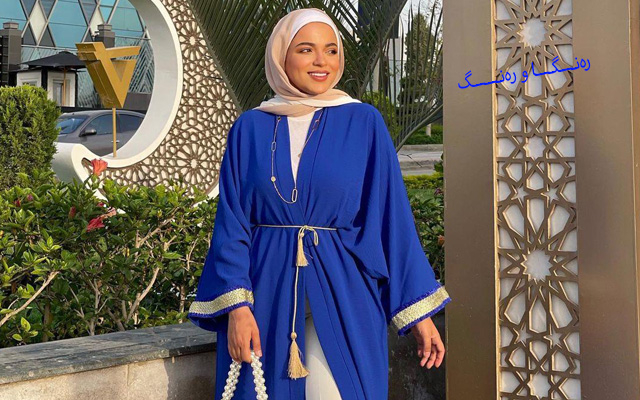 عەبای ڕەنگی شینی تێر و سپی بۆ ڕەمەزان