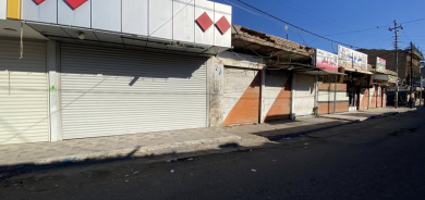 Li Xaneqînê greva giştî dest pê kir