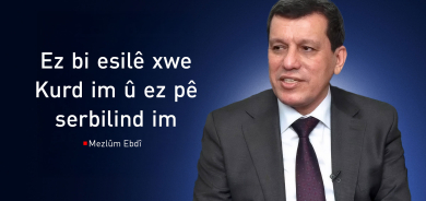 Mezlûm Ebdî: Ger peymana me bi Şamê re têk biçe, em dê heta dawiyê şer bikin