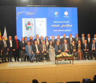 ڕێوڕەسمی ناساندنی كتێبی شەشەمی بازنەی گفتوگۆ . . .    جینالۆجیای ناسنامە  لە هێزە نەرمەكانی نەتەوەدا