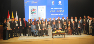 ڕێوڕەسمی ناساندنی كتێبی شەشەمی بازنەی گفتوگۆ . . .    جینالۆجیای ناسنامە  لە هێزە نەرمەكانی نەتەوەدا