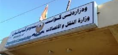 اتصالات كوردستان: رفع أسعار شحن البطاقات لا يشمل الشركات المرخصة في الإقليم