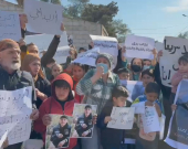 Li Qamişlo malbatên şervanên HSDê yên winda dipirsin: Kurên me li kû ne?!