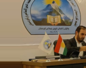 ئیسلام چۆن دەڕوانێتە پێگە و مافی ئافرەت