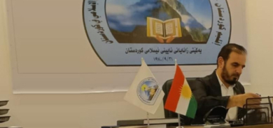 ئیسلام چۆن دەڕوانێتە پێگە و مافی ئافرەت