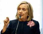 هيلاري كلينتون تدلي بشهادتها في تحقيق للكونغرس بشأن إبستين