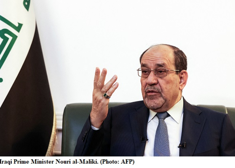 Coordination Framework to Decide on Maliki’s Premiership Bid Amid U.S. Opposition and Internal Divisions